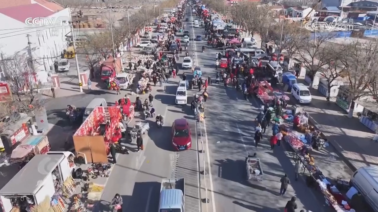 
东直门医院黄牛代挂号电话票贩子号贩子网上预约挂号,住院检查加快,总书记的足迹 | 让人民生活幸福是“国之大者”