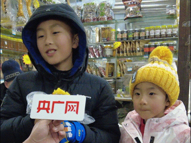 
上海新华医院黄牛代挂号电话票贩子号贩子网上预约挂号,住院检查加快,大市场看中国年 | 东北山货开年旺 满是欢腾“吉”味