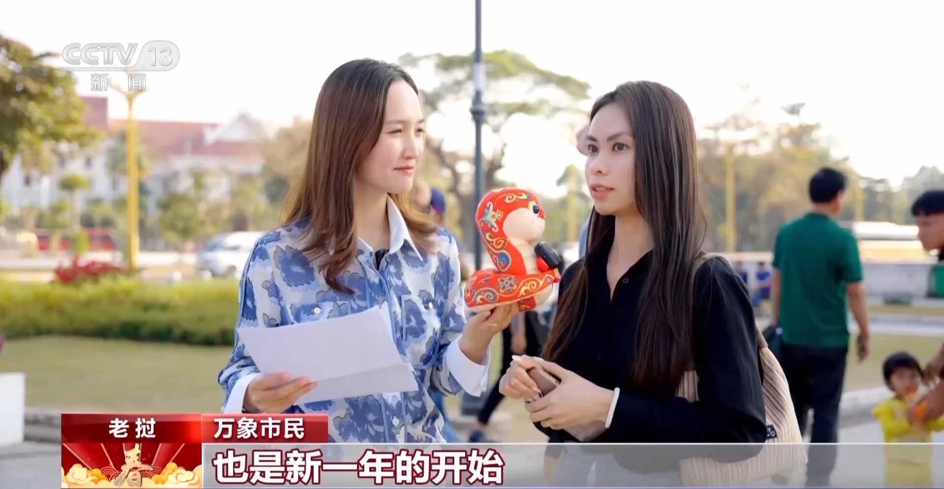 
北京儿童医院黄牛代挂号电话票贩子号贩子网上预约挂号,住院检查加快,外国人眼中的春节：不止有红包 还能感受温暖和亲情