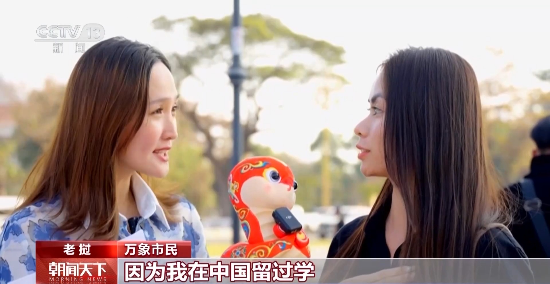 
北京儿童医院黄牛代挂号电话票贩子号贩子网上预约挂号,住院检查加快,外国人眼中的春节：不止有红包 还能感受温暖和亲情