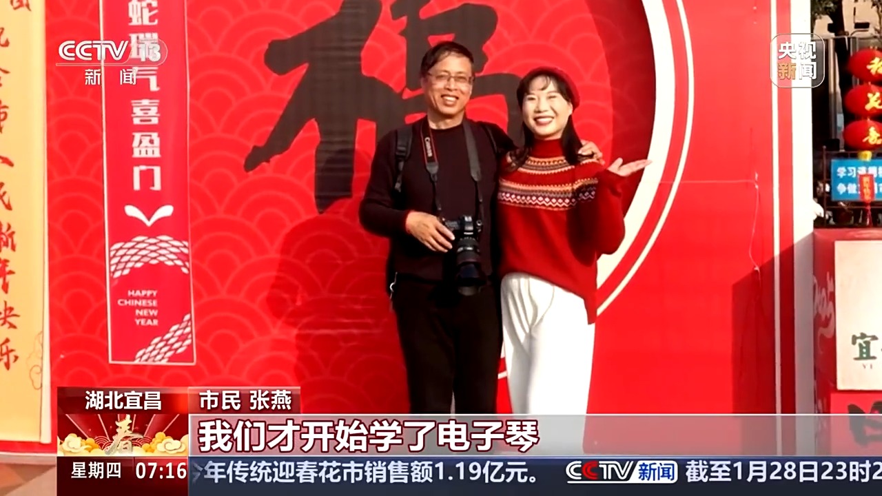 
南京儿童医院黄牛代挂号电话票贩子号贩子网上预约挂号,住院检查加快,从“围炉守岁话家常”到“旅行过年看世界” 一起解锁过年新玩法