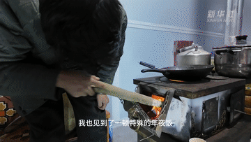 中国中医科学院眼科医院黄牛代挂号电话票贩子号贩子网上预约挂号,住院检查加快,新春走基层|除夕夜,我在海拔4300米的震区见证坚守