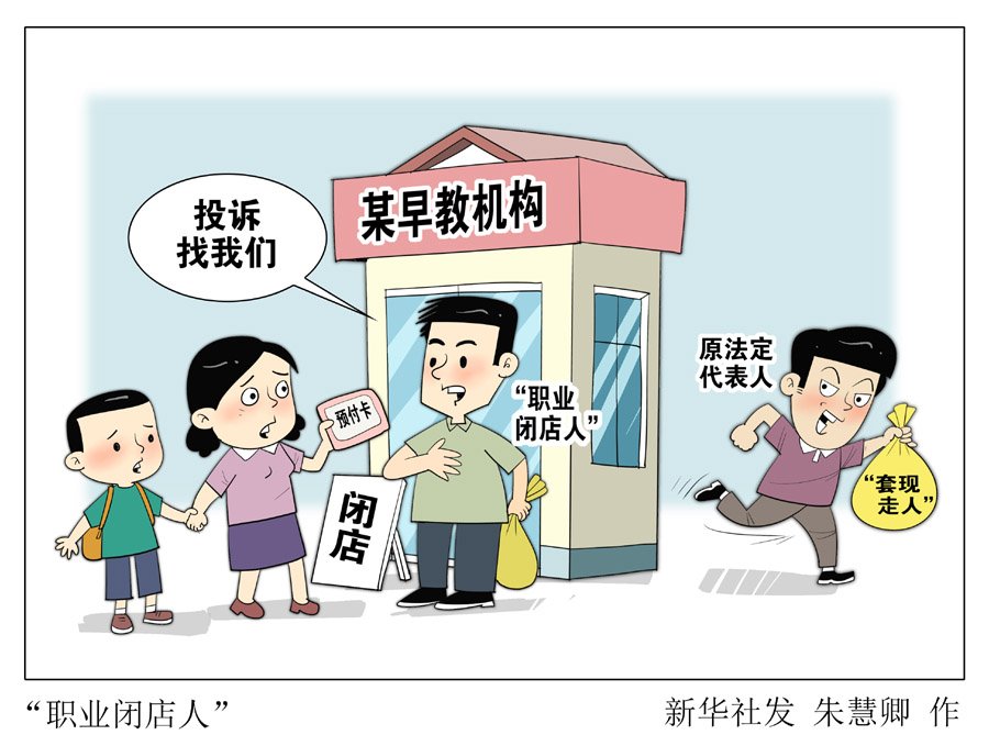 
长沙各大医院黄牛代挂号电话票贩子号贩子网上预约挂号,住院检查加快,好消息！2月起，这些惠民举措将落地