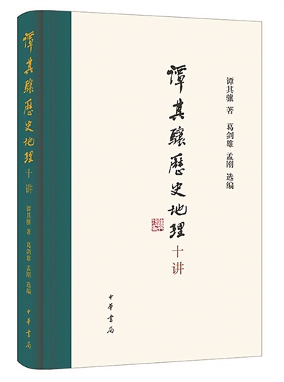 
北京儿童医院黄牛代挂号电话票贩子号贩子网上预约挂号,住院检查加快,新春里读什么？人民日报整版荐书