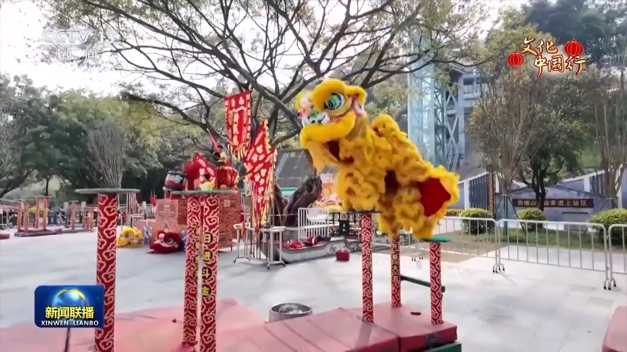 
北京301医院黄牛代挂号电话票贩子号贩子网上预约挂号,住院检查加快,文化中国行丨新春打卡“南北狮舞” 在传承中舞出精气神