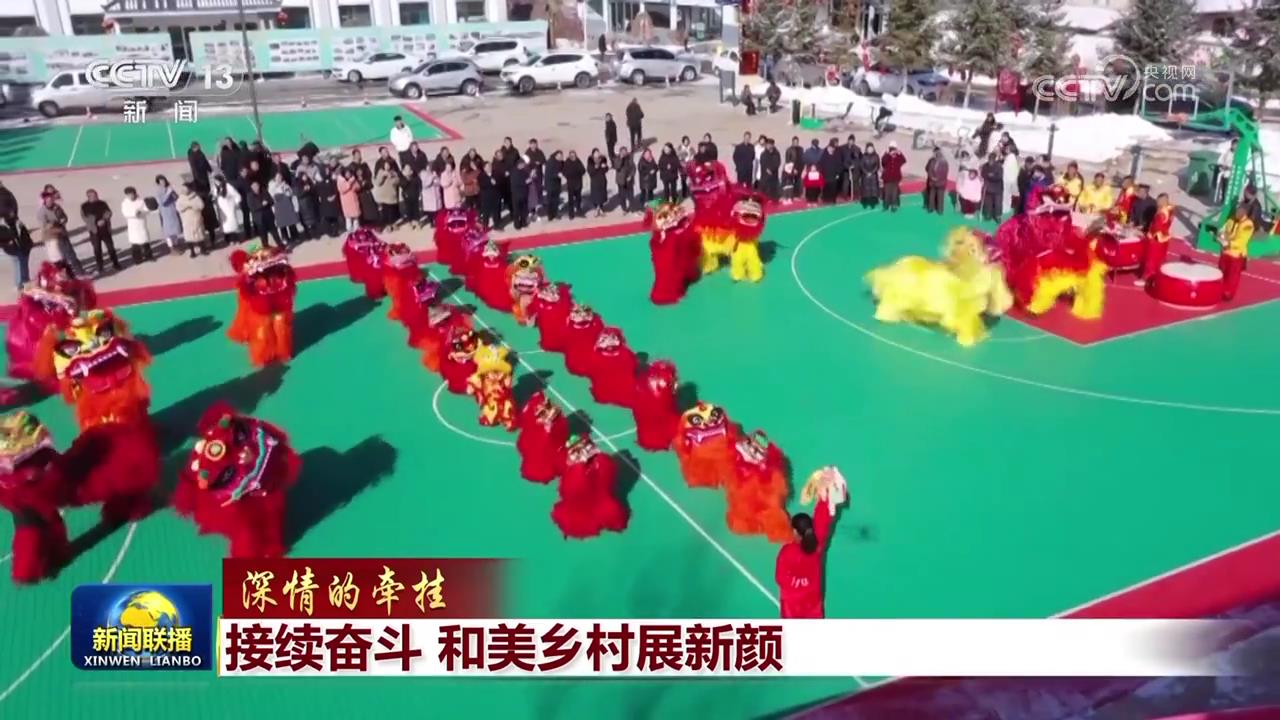 
广州中山三医院黄牛代挂号电话票贩子号贩子网上预约挂号,住院检查加快,【深情的牵挂】接续奋斗 和美乡村展新颜