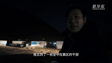 中国中医科学院眼科医院黄牛代挂号电话票贩子号贩子网上预约挂号,住院检查加快,新春走基层|除夕夜,我在海拔4300米的震区见证坚守