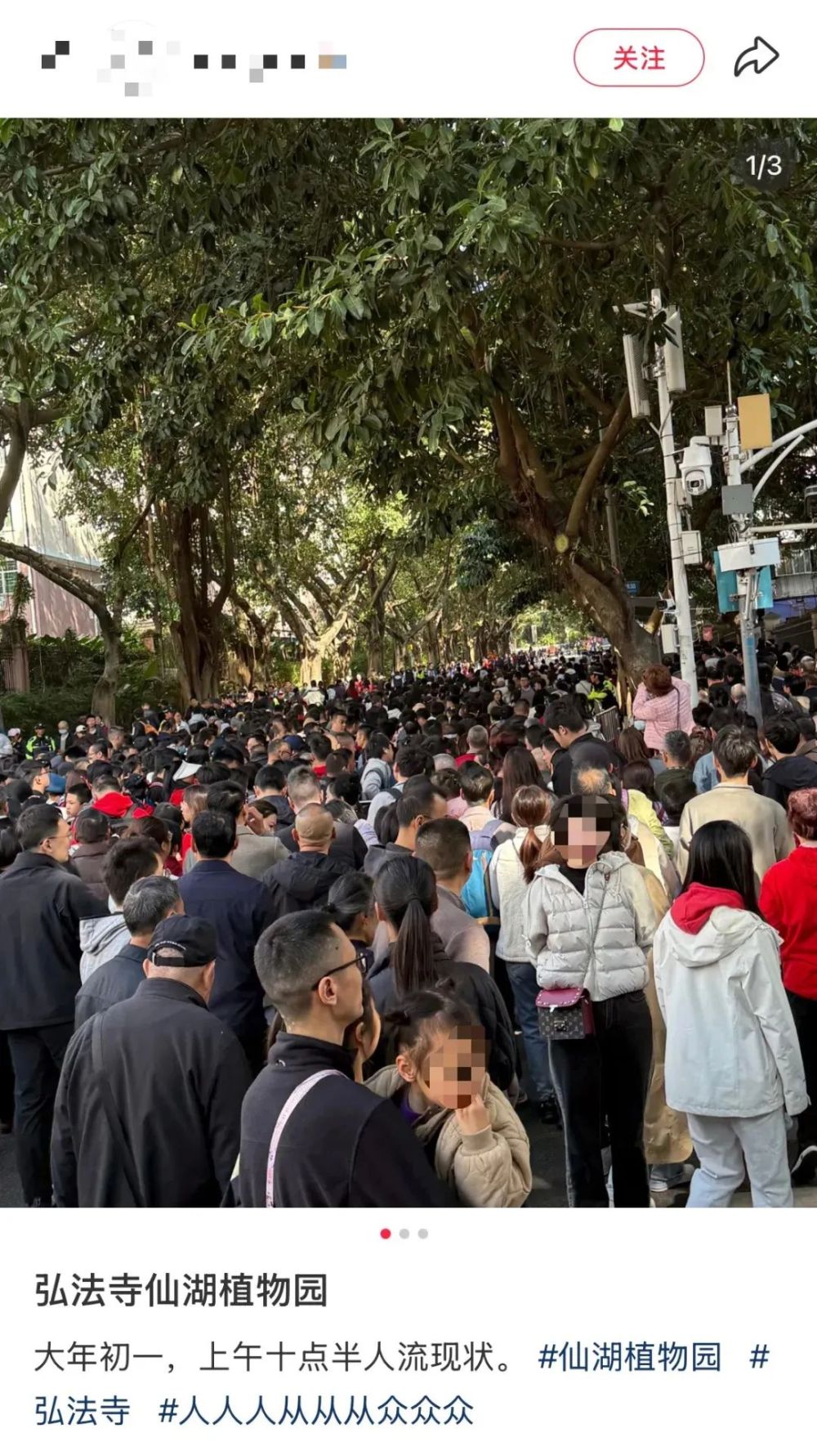 
代挂姜玉武的号黄牛代挂号电话票贩子号贩子网上预约挂号,住院检查加快,人人人人人人你人人人人人人