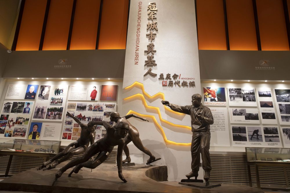 
中山大学肿瘤医院黄牛代挂号电话票贩子号贩子网上预约挂号,住院检查加快,亚冬会｜“雄鸡之冠”的冰雪荣耀