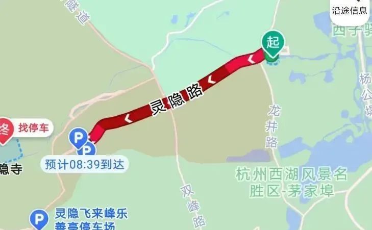 
代挂姜玉武的号黄牛代挂号电话票贩子号贩子网上预约挂号,住院检查加快,人人人人人人你人人人人人人