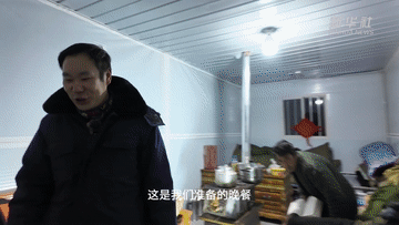 中国中医科学院眼科医院黄牛代挂号电话票贩子号贩子网上预约挂号,住院检查加快,新春走基层|除夕夜,我在海拔4300米的震区见证坚守