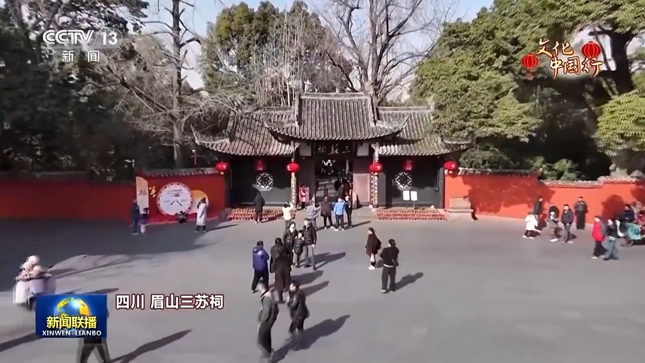 
北京同仁医院黄牛代挂号电话票贩子号贩子网上预约挂号,住院检查加快,文化中国行丨神州大地欢乐祥和 大江南北年味浓浓