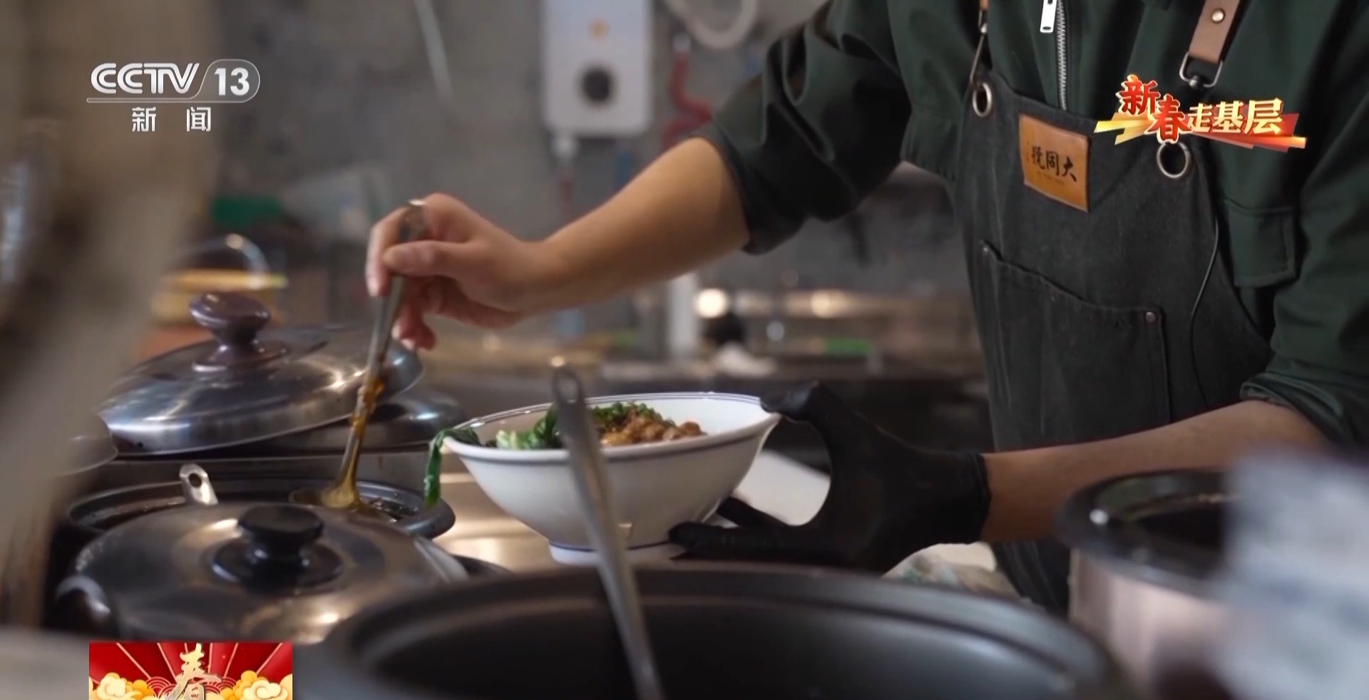 
北大医院黄牛代挂号电话票贩子号贩子网上预约挂号,住院检查加快,新春走基层丨菜市场里喝咖啡、品美食……走进这个“烟火气”打卡地