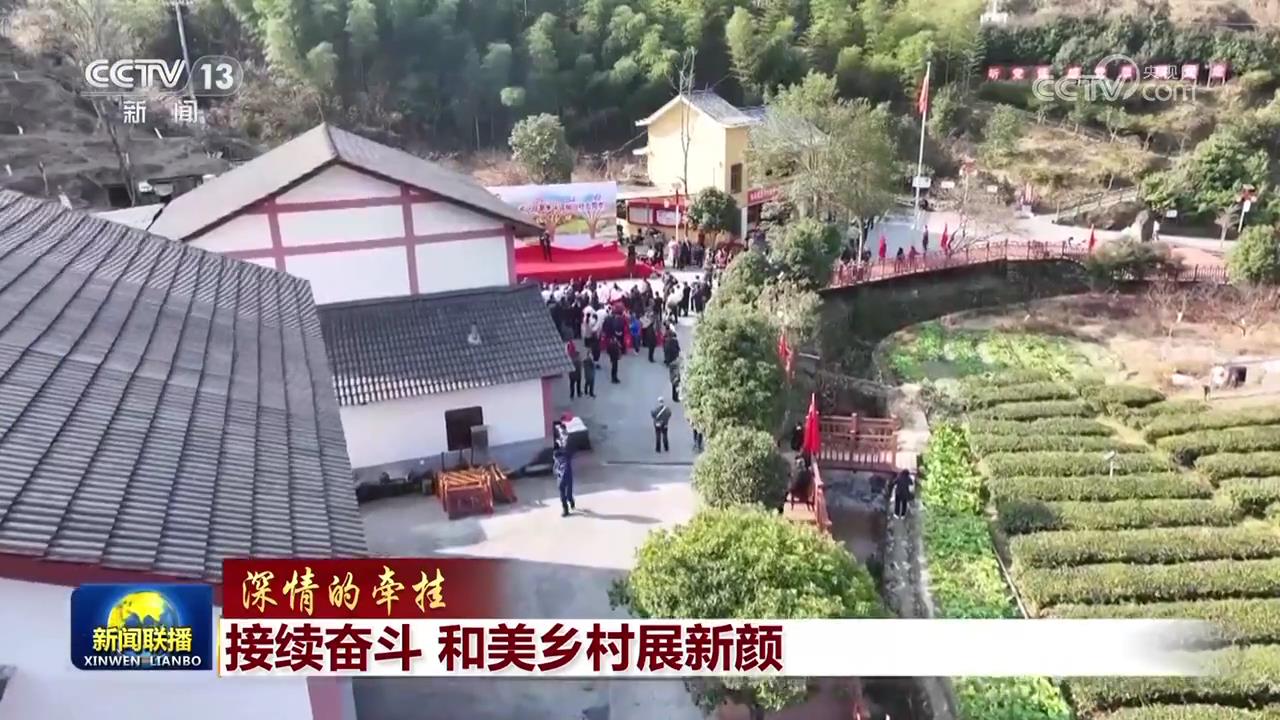 
广州中山三医院黄牛代挂号电话票贩子号贩子网上预约挂号,住院检查加快,【深情的牵挂】接续奋斗 和美乡村展新颜