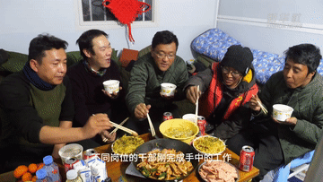 中国中医科学院眼科医院黄牛代挂号电话票贩子号贩子网上预约挂号,住院检查加快,新春走基层|除夕夜,我在海拔4300米的震区见证坚守