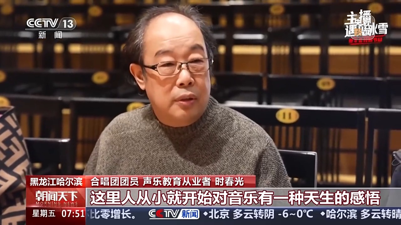 
浙江大学儿童医院黄牛代挂号电话票贩子号贩子网上预约挂号,住院检查加快,主播遇见冰雪丨尔滨，是冰城也是音乐之城！
