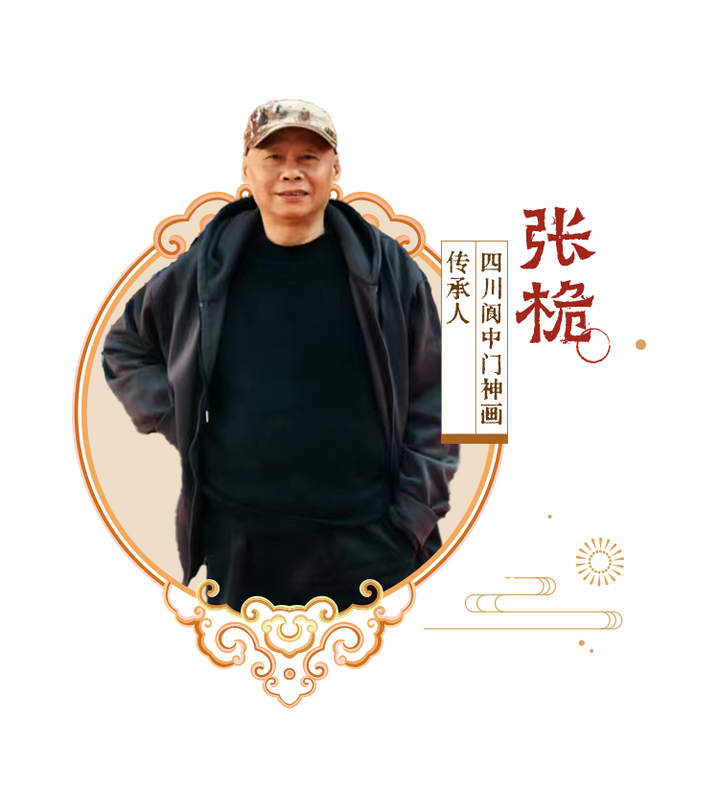 
沈阳医大二院黄牛代挂号电话票贩子号贩子网上预约挂号,住院检查加快,何以中国 | 阆中门神画：以门为纸绘神韵，千年传承新阆潮