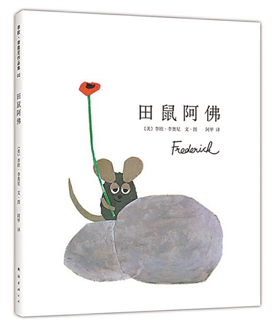 
北京儿童医院黄牛代挂号电话票贩子号贩子网上预约挂号,住院检查加快,新春里读什么？人民日报整版荐书