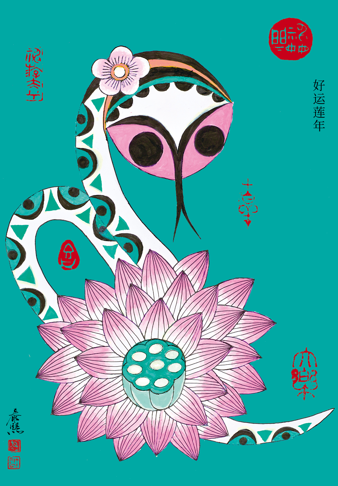 
江苏省人民医院黄牛代挂号电话票贩子号贩子网上预约挂号,住院检查加快,文化中国行·追年记｜“图图爷爷”速泰熙：守护“年”的记忆，延续“画”的传承