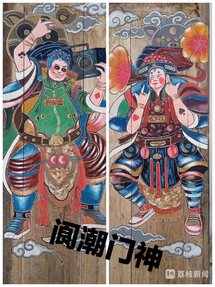 
沈阳医大二院黄牛代挂号电话票贩子号贩子网上预约挂号,住院检查加快,何以中国 | 阆中门神画：以门为纸绘神韵，千年传承新阆潮