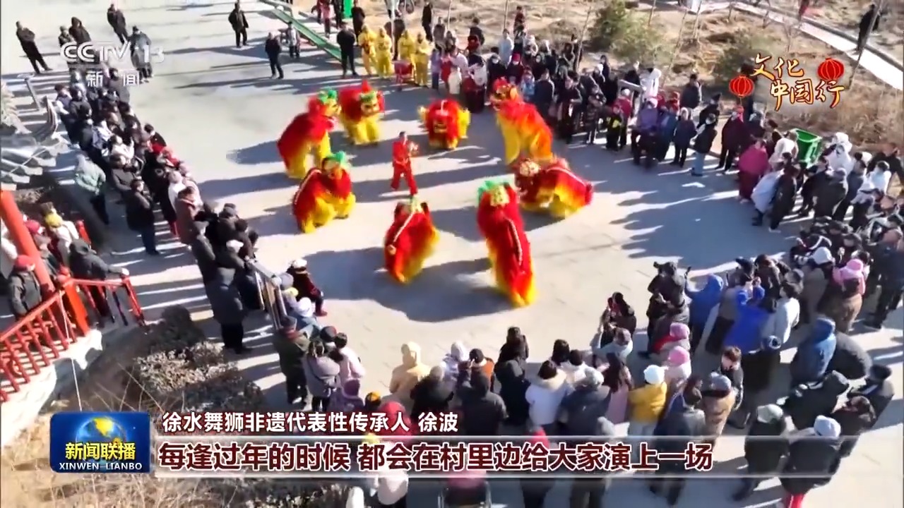 
北京301医院黄牛代挂号电话票贩子号贩子网上预约挂号,住院检查加快,文化中国行丨新春打卡“南北狮舞” 在传承中舞出精气神