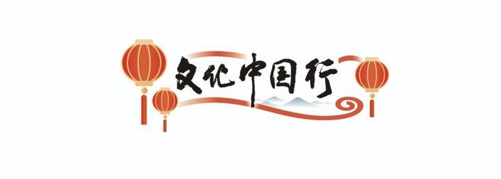 
江苏省中医院黄牛代挂号电话票贩子号贩子网上预约挂号,住院检查加快,文化中国行｜23888枚烟花绽放香港贺新岁