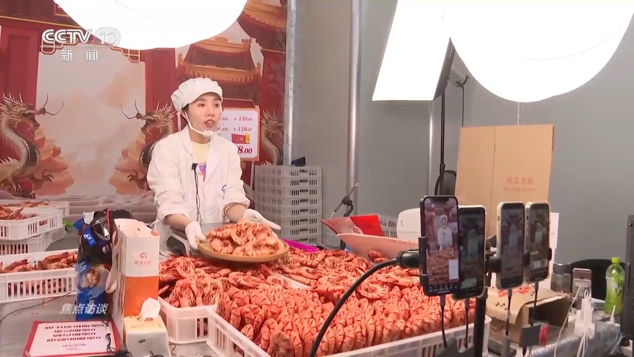 
北京妇产医院黄牛代挂号电话票贩子号贩子网上预约挂号,住院检查加快,总书记的足迹 | 这个渔村，蕴藏着中国乡村振兴密码