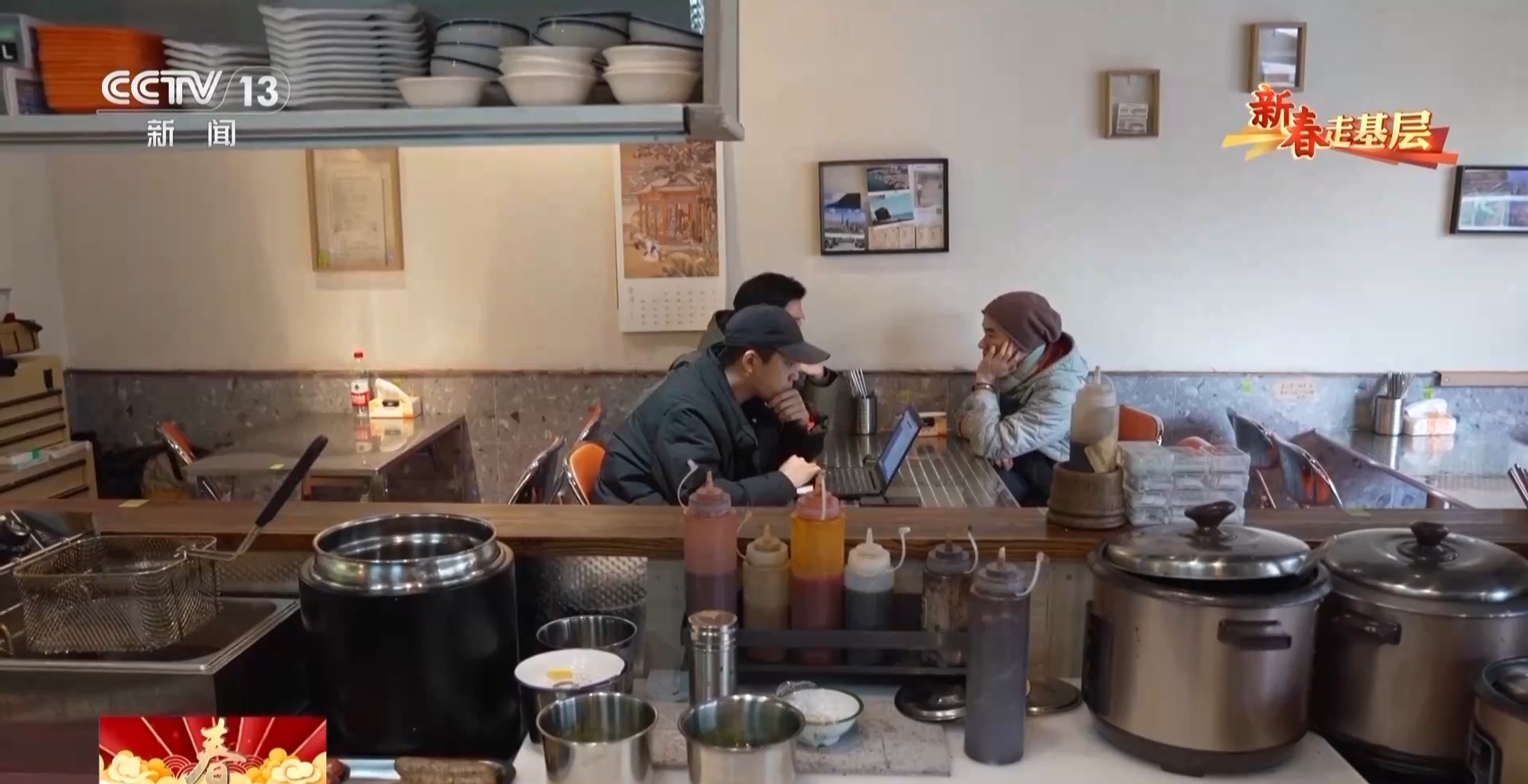 
北大医院黄牛代挂号电话票贩子号贩子网上预约挂号,住院检查加快,新春走基层丨菜市场里喝咖啡、品美食……走进这个“烟火气”打卡地