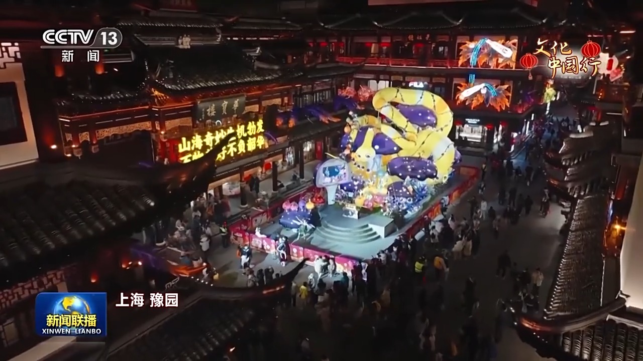 
北京同仁医院黄牛代挂号电话票贩子号贩子网上预约挂号,住院检查加快,文化中国行丨神州大地欢乐祥和 大江南北年味浓浓