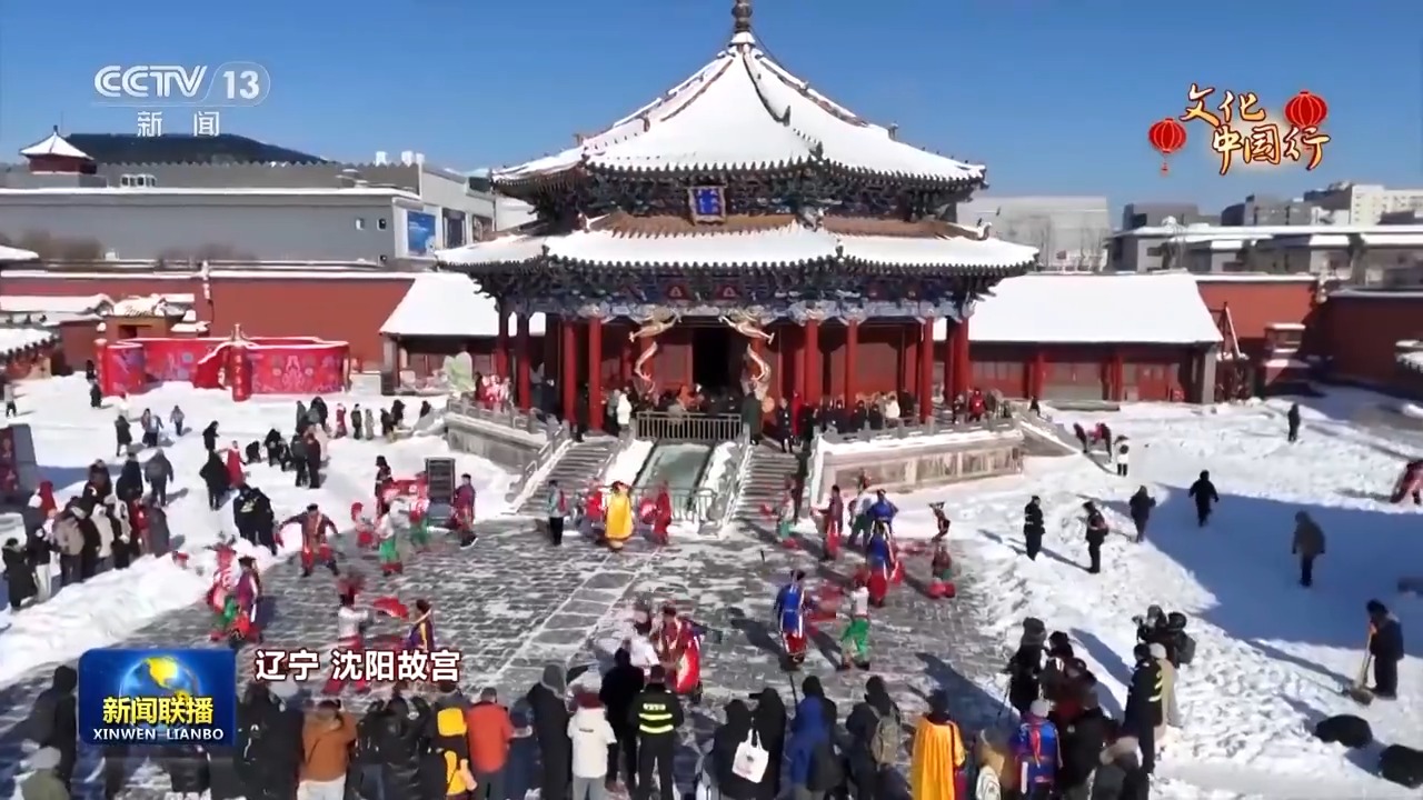 
北京同仁医院黄牛代挂号电话票贩子号贩子网上预约挂号,住院检查加快,文化中国行丨神州大地欢乐祥和 大江南北年味浓浓