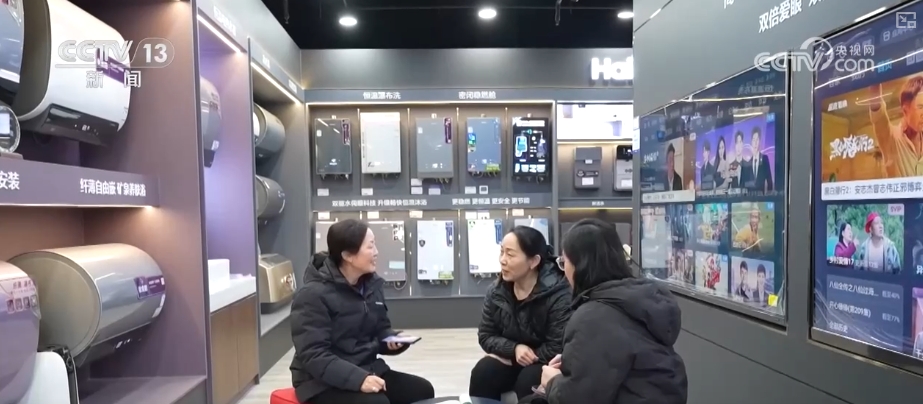 
江苏省中医院黄牛代挂号电话票贩子号贩子网上预约挂号,住院检查加快,当蛇年新春遇上“两新”扩围 “年经济”呈现新趋势、新亮点