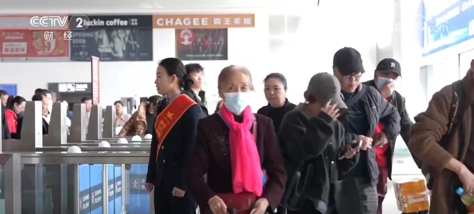 
上海肺科医院黄牛代挂号电话票贩子号贩子网上预约挂号,住院检查加快,以“新市民”服务“新市民”接住新流量 “银发经济”催生更多新机遇