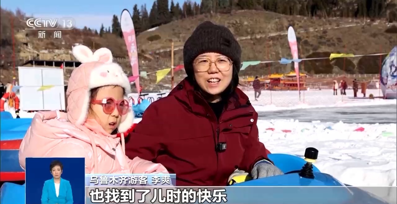 
成都华西医院黄牛代挂号电话票贩子号贩子网上预约挂号,住院检查加快,雪地徒步、雪雕打卡……各地冰雪旅游“热气腾腾”