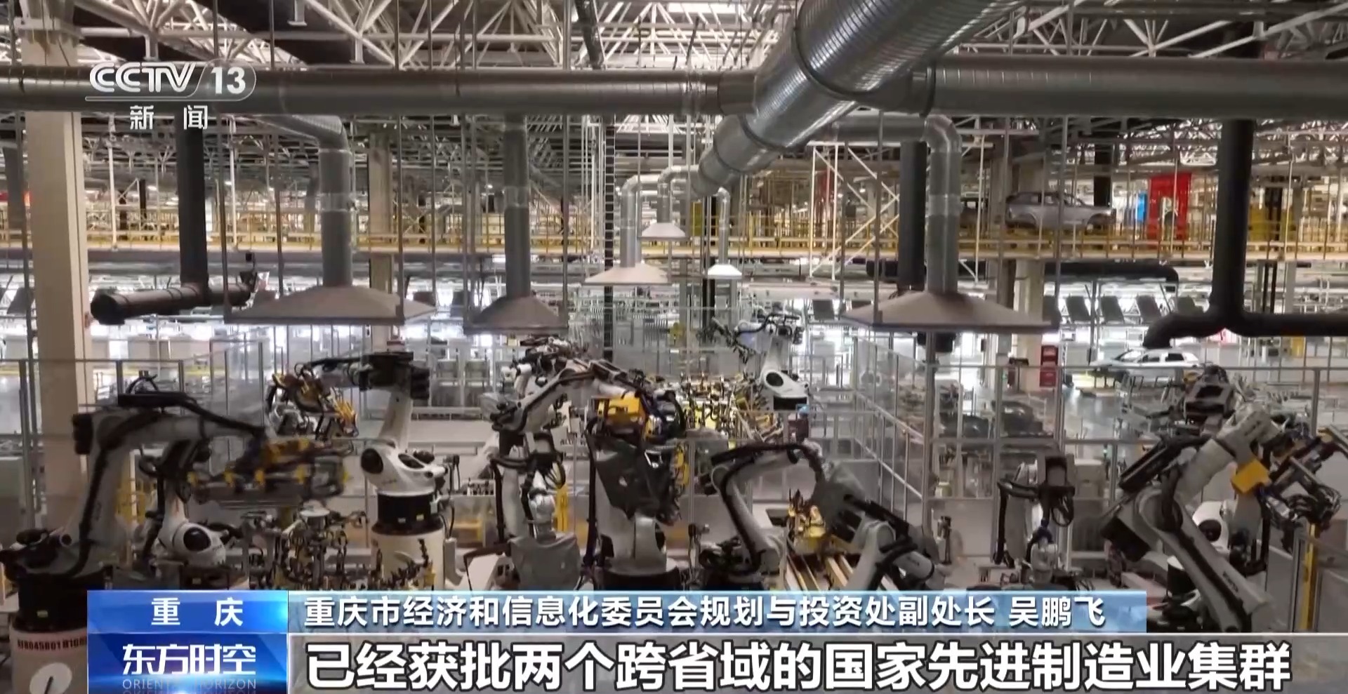 
天津眼科医院黄牛代挂号电话票贩子号贩子网上预约挂号,住院检查加快,两大都市圈双向奔赴 成渝两地这对“CP”太好嗑