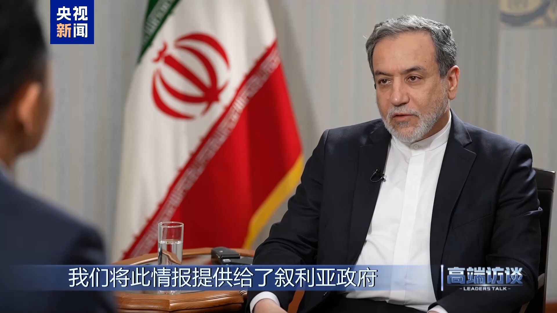 
广州儿童医院黄牛代挂号电话票贩子号贩子网上预约挂号,住院检查加快,高端访谈丨专访伊朗外长阿拉格齐