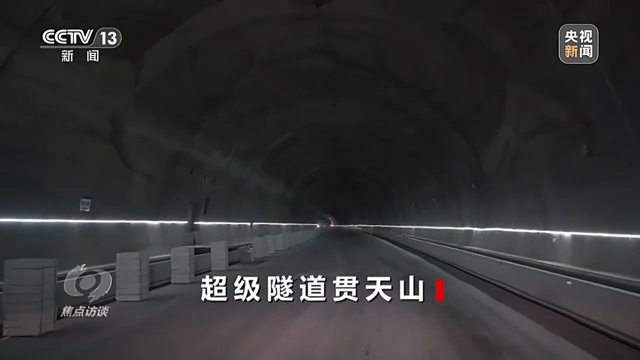 
中国医学科学院北京协和医院黄牛代挂号电话票贩子号贩子网上预约挂号,住院检查加快,焦点访谈丨22分钟穿越天山 背后是几代人跨越“万水千山”