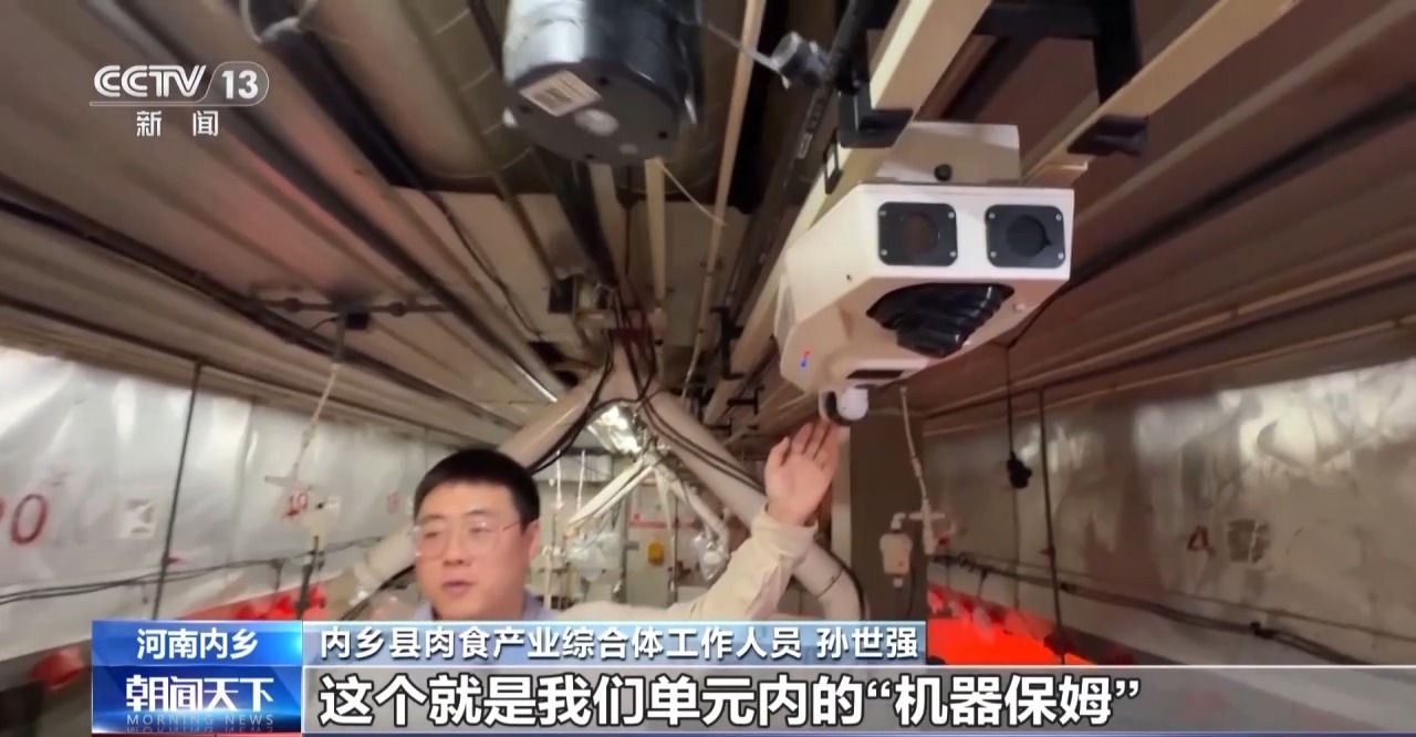 
首都医科大学附属安贞医院黄牛代挂号电话票贩子号贩子网上预约挂号,住院检查加快,高质量发展调研行丨小猪上楼 变废为“宝” 智能养殖助力农业高效发展