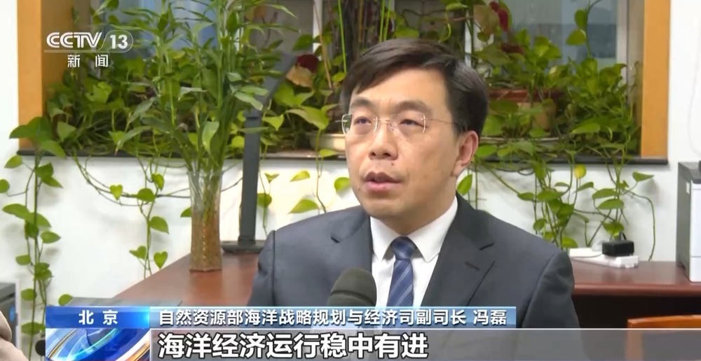 
杭州市人民医院黄牛代挂号电话票贩子号贩子网上预约挂号,住院检查加快,水产品总量连续35年全球第一！我国海洋经济发展势头强劲