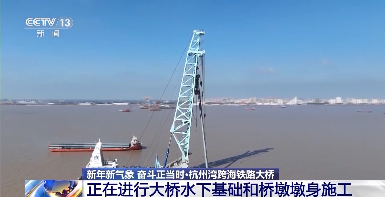 
上海龙华医院黄牛代挂号电话票贩子号贩子网上预约挂号,住院检查加快,新年一派忙碌景象！各地交通重大工程驶上“快车道”