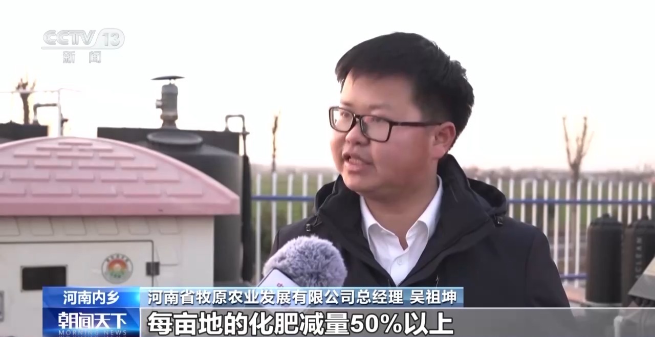 
首都医科大学附属安贞医院黄牛代挂号电话票贩子号贩子网上预约挂号,住院检查加快,高质量发展调研行丨小猪上楼 变废为“宝” 智能养殖助力农业高效发展