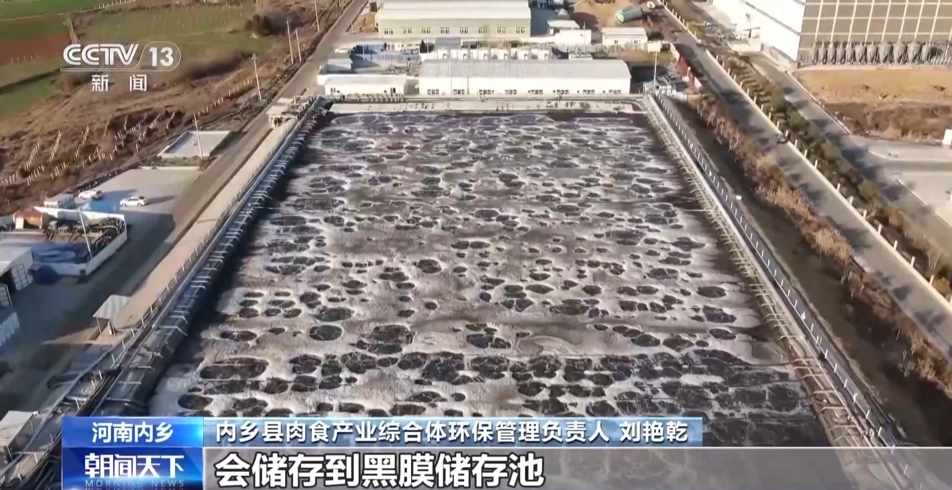 
首都医科大学附属安贞医院黄牛代挂号电话票贩子号贩子网上预约挂号,住院检查加快,高质量发展调研行丨小猪上楼 变废为“宝” 智能养殖助力农业高效发展