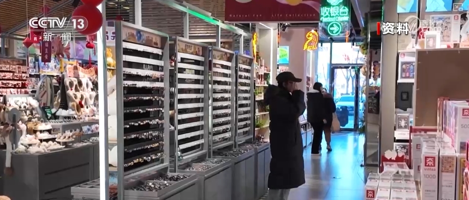 
湖南中医附一医院黄牛代挂号电话票贩子号贩子网上预约挂号,住院检查加快,起好步、开好局 中国经济发展多个“新”强信心、增底气