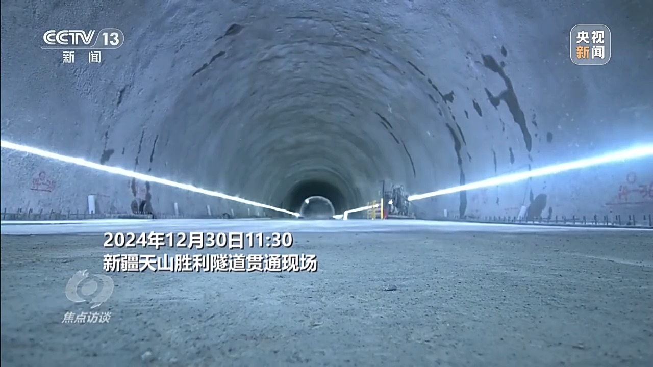 
中国医学科学院北京协和医院黄牛代挂号电话票贩子号贩子网上预约挂号,住院检查加快,焦点访谈丨22分钟穿越天山 背后是几代人跨越“万水千山”