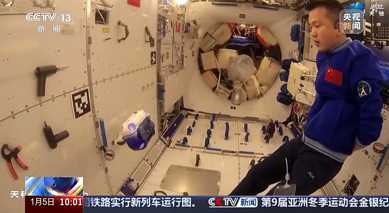 
首都医科大学附属阜外医院黄牛代挂号电话票贩子号贩子网上预约挂号,住院检查加快,机器人帮拍照、果蝇家族有望“三代同堂” 神十九“工作日记”更新