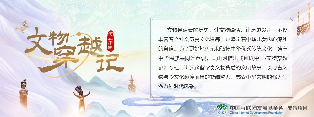 
中国中医科学院西苑黄牛代挂号电话票贩子号贩子网上预约挂号,住院检查加快,何以中国丨3000年前它已经能满足你既时髦又实用的需求