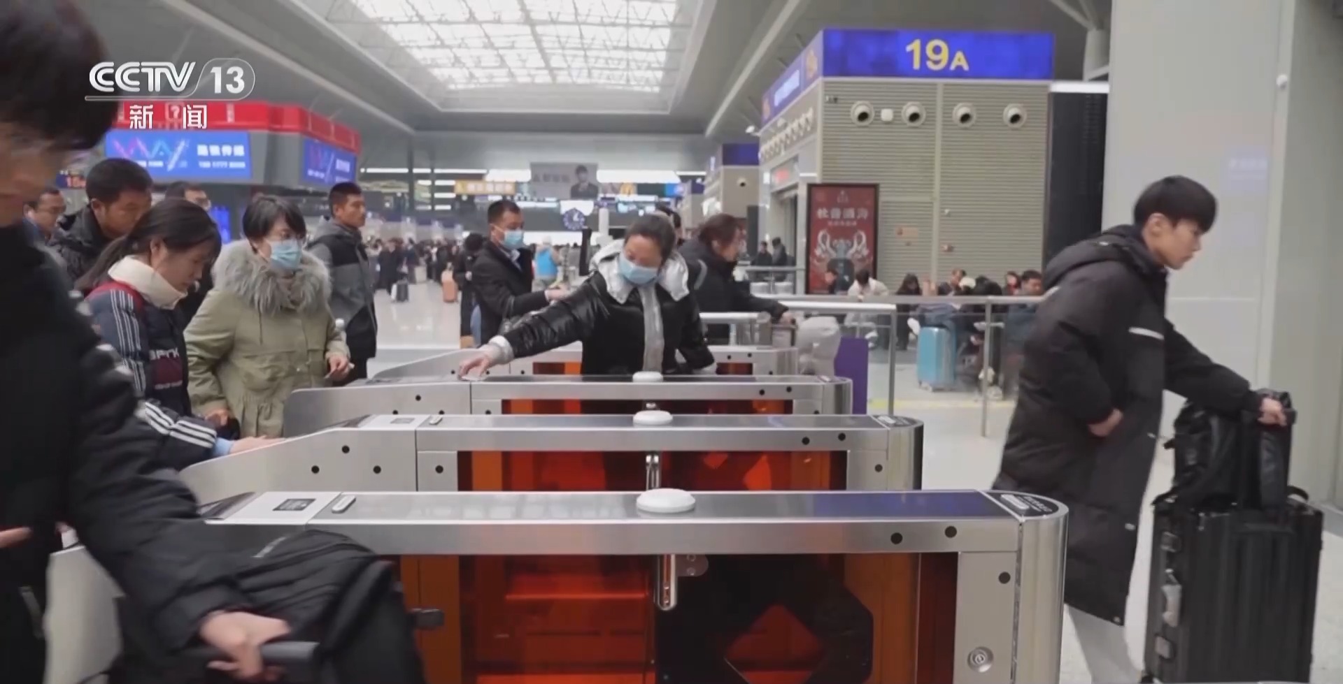 
北京301医院黄牛代挂号电话票贩子号贩子网上预约挂号,住院检查加快,40天、90亿人次……今年春运“预”热工作进展如何？