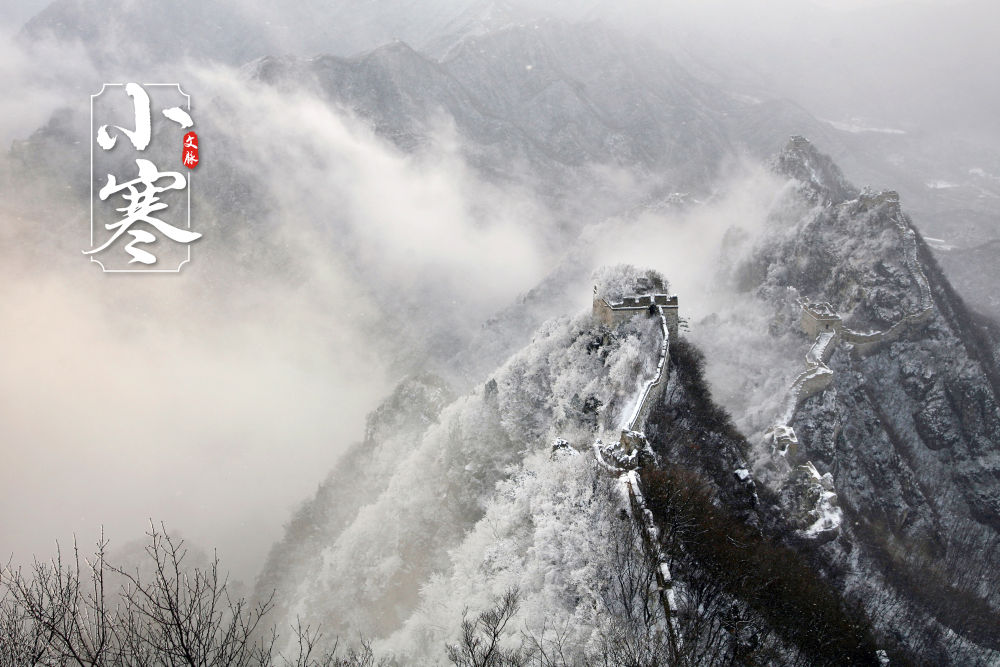 
北京八大处整形医院黄牛代挂号电话票贩子号贩子网上预约挂号,住院检查加快,文脉·小寒｜巍峨山脉披白雪，万里游龙在奇峰