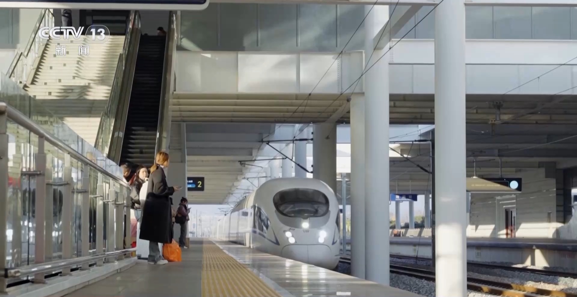 
北京301医院黄牛代挂号电话票贩子号贩子网上预约挂号,住院检查加快,40天、90亿人次……今年春运“预”热工作进展如何？