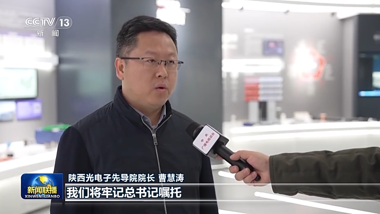 
首都医科院整形外科医院黄牛代挂号电话票贩子号贩子网上预约挂号,住院检查加快,把强国建设、民族复兴伟业不断推向前进 习主席新年贺词引发热烈反响