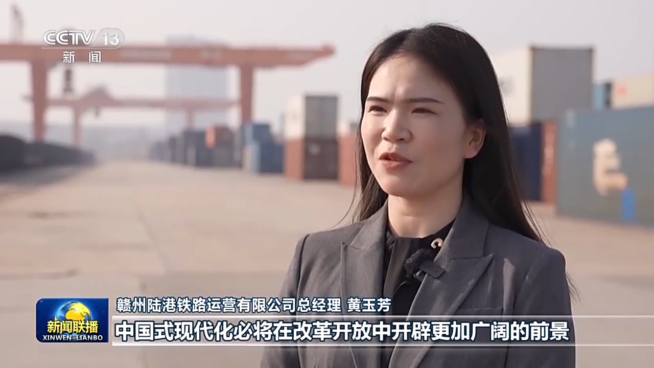 
首都医科院整形外科医院黄牛代挂号电话票贩子号贩子网上预约挂号,住院检查加快,把强国建设、民族复兴伟业不断推向前进 习主席新年贺词引发热烈反响